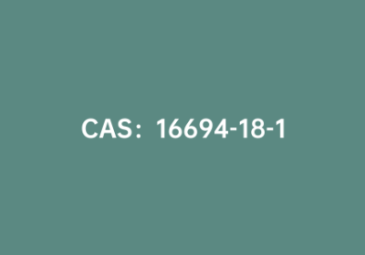 CAS：16694-18-1|4-溴噻吩-2-甲酸