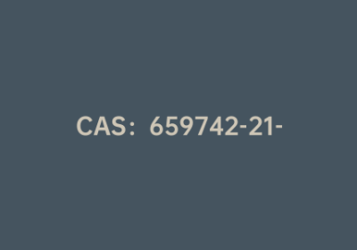 CAS：659742-21-9|2-甲基-5-吡啶硼酸