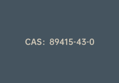 CAS：89415-43-0|4-氨基苯硼酸