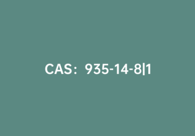 CAS：935-14-8|1,4-二乙炔基苯