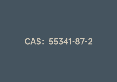 CAS：55341-87-2|3-氨基-2-噻吩甲酸