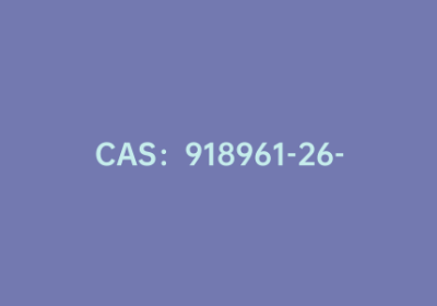 CAS：918961-26-9|1H-Indazol-4,7-diamine