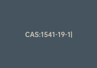 CAS:1541-19-1|环己氨基甲酸乙酯