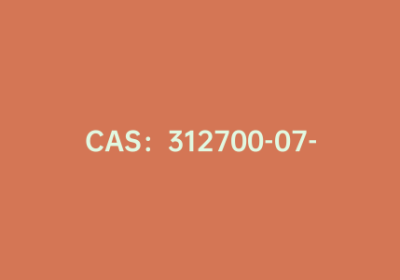 CAS：312700-07-5|9-(4-氨基苯基)咔唑盐酸盐