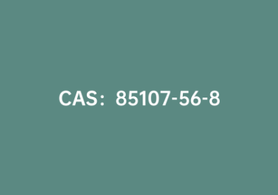 CAS：85107-56-8|4-甲氧羰基-3-硝基苯硼酸