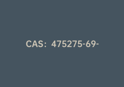 CAS：475275-69-5|5-氯-2-甲氧基-4-吡啶硼酸