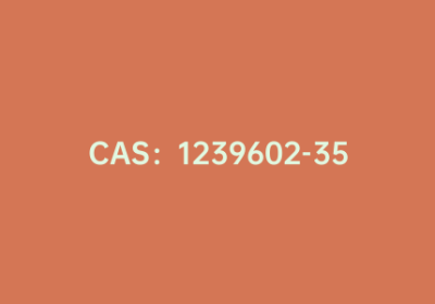 CAS：1239602-35-7|三(4-羧基联苯基)胺