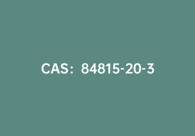 CAS：84815-20-3|2-甲基噻吩-3-甲醛