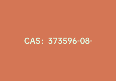 CAS：373596-08-8|6,13-双(三异丙基甲硅烷基乙炔基)并五苯