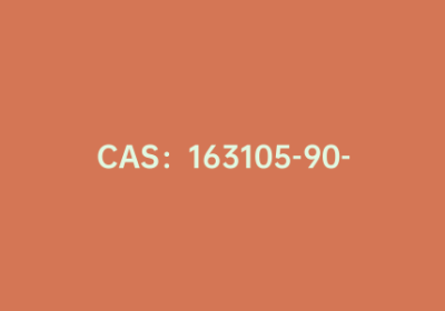 CAS：163105-90-6|2-甲氧基吡啶基-3-硼酸