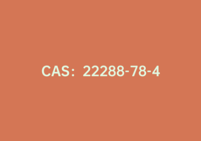 CAS：22288-78-4|3-氨基噻吩-2-羧酸甲酯