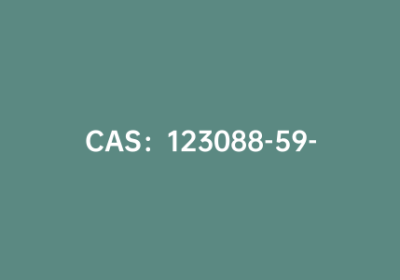 CAS：123088-59-5|4-氨基甲酰苯硼酸