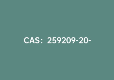 CAS：259209-20-6|5-氟-2-羟基苯硼酸