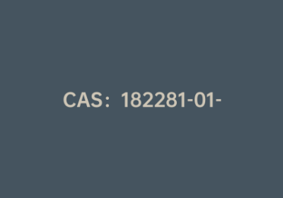 CAS：182281-01-2|4-(四氢-2H-吡喃-2-氧基)苯基硼酸