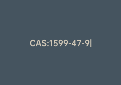CAS:1599-47-9|己醛而甲基乙缩醛