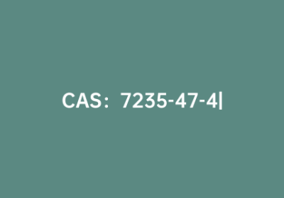 CAS：7235-47-4|2,6-二羟基萘-1,5-二甲醛