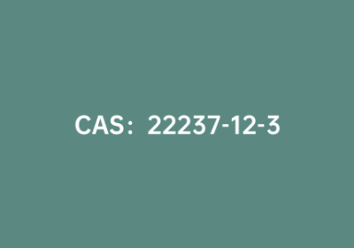 CAS：22237-12-3|3-氨基-4-甲基苯硼酸