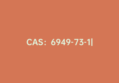 CAS：6949-73-1|2-羟基-9-芴酮