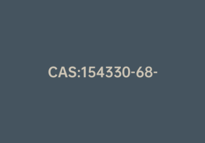 CAS:154330-68-4|4-乙酰氧基-6,7-二氟-2-乙硫基喹啉-3-羧酸乙酯