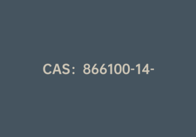 CAS：866100-14-3|9,9-二甲基-2,7-芴二硼酸