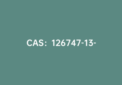 CAS：126747-13-5|4-(1,3,2-二氧杂环戊硼烷-2-基)苯甲酸