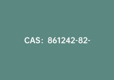 CAS：861242-82-2|3-溴-1,10-菲罗啉-5,6-二酮