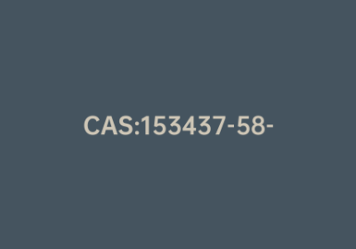CAS:153437-58-2|2-氨基-5-(1-哌啶基)-苯甲酸