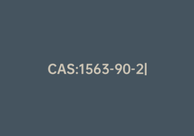 CAS:1563-90-2|N,N-二正丁基乙酰胺