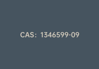 CAS：1346599-09-4|1-(3-(甲基氨基)-1-(噻吩-2-基)丙基)萘-2-醇