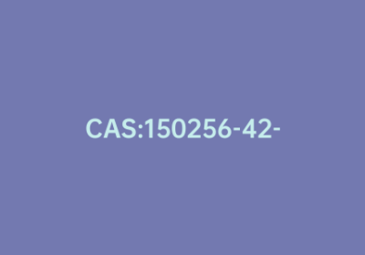 CAS:150256-42-1|N-芴甲氧羰基-2-氨基苯甲酸