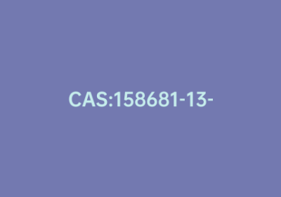 CAS:158681-13-1|利莫那班盐酸盐