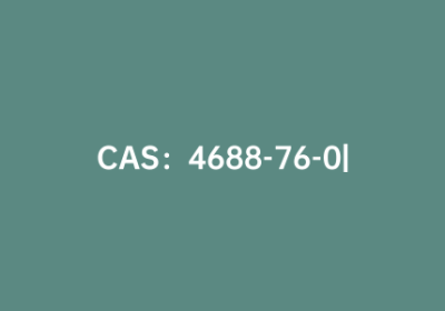 CAS：4688-76-0|2-联苯基硼酸