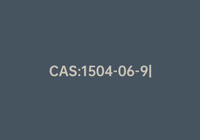CAS:1504-06-9|3-甲基羟基吲哚
