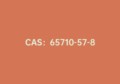 CAS：65710-57-8|N-叔丁氧羰基-3-[(苄氧羰基)氨基]-L-丙氨酸