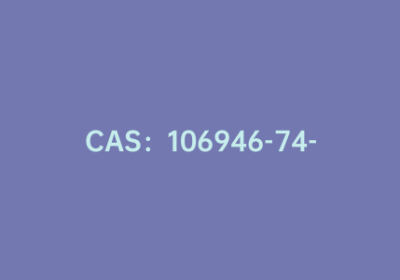 CAS：106946-74-1|N-Boc-L-异亮氨醇