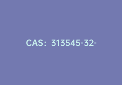 CAS：313545-32-3|2-氯-6-氟苯硼酸