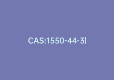 CAS:1550-44-3|乙酸2,2-二氟乙酯