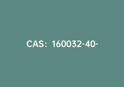 CAS：160032-40-6|噻吩[3,2-b]噻吩-2-硼酸