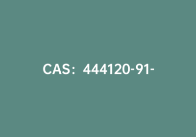 CAS：444120-91-6|6-氯吡啶-3-硼酸