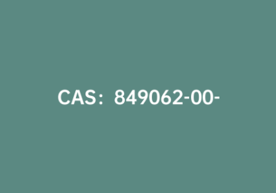 CAS：849062-00-6|2,6-二氟-3-乙氧苯基硼酸