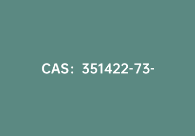 CAS：351422-73-6|3-氨基甲酰基苯硼酸