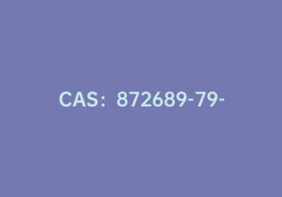 CAS：872689-79-7|三(4-醛基联苯基)胺