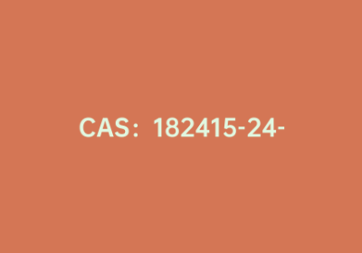 CAS：182415-24-3|5-(噻吩-2-基)-1H-吡唑-3-羧酸
