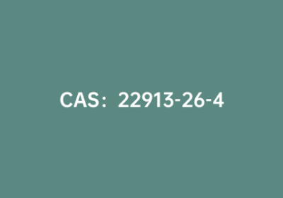 CAS：22913-26-4|3-噻吩甲酸甲酯