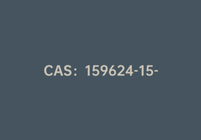 CAS：159624-15-4|2-(Boc-氨基)苯硼酸频哪酯