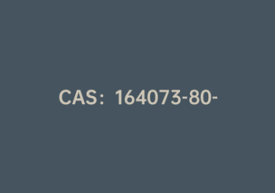 CAS：164073-80-7|5-甲酰基苯甲酸二甲酯