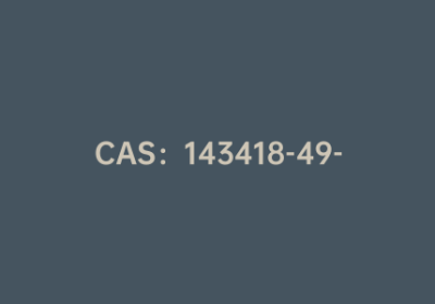CAS：143418-49-9|3,4,5-三氟苯硼酸