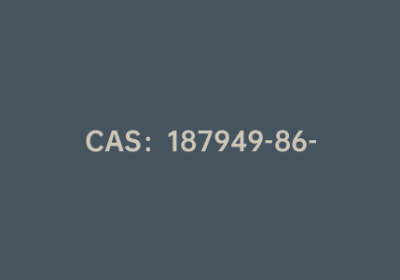 CAS：187949-86-6|3-氨基-5-(4-氯苯基)-2-噻吩甲酸
