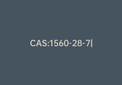 CAS:1560-28-7|五甲基一氯二硅烷