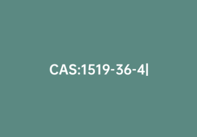 CAS:1519-36-4|1,4-二甲基蒽醌
